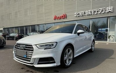 Audi A3, 2024 год, 3 011 781 рублей, 1 фотография