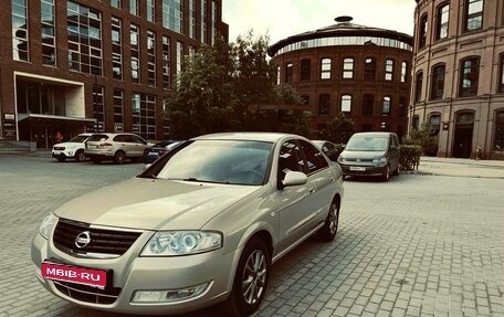 Nissan Almera Classic, 2008 год, 550 000 рублей, 1 фотография