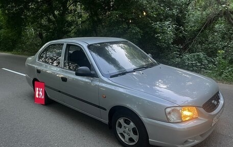 Hyundai Accent II, 2004 год, 365 000 рублей, 5 фотография