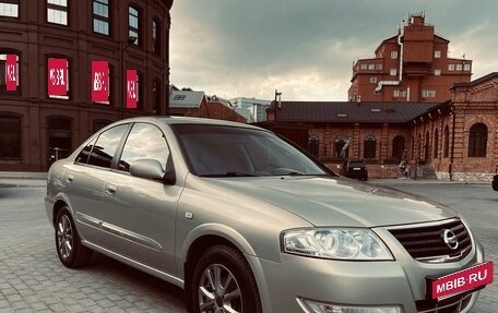 Nissan Almera Classic, 2008 год, 550 000 рублей, 5 фотография