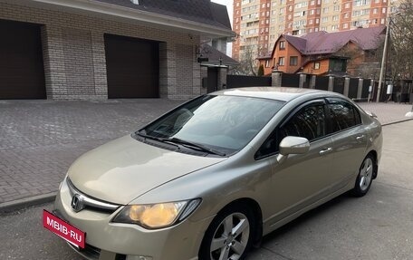 Honda Civic VIII, 2008 год, 650 000 рублей, 2 фотография