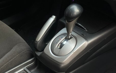 Honda Civic VIII, 2008 год, 650 000 рублей, 9 фотография