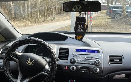 Honda Civic VIII, 2008 год, 650 000 рублей, 7 фотография