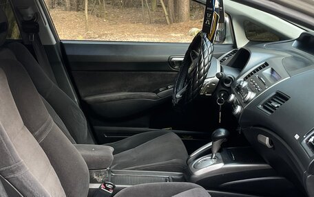 Honda Civic VIII, 2008 год, 650 000 рублей, 8 фотография