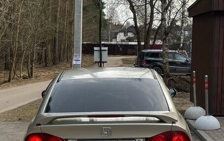 Honda Civic VIII, 2008 год, 650 000 рублей, 6 фотография