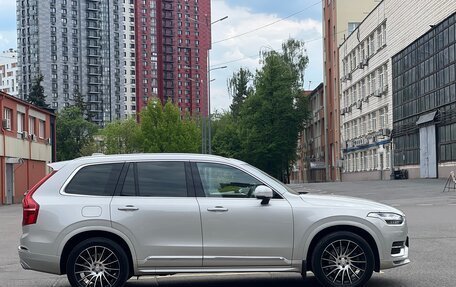 Volvo XC90 II рестайлинг, 2020 год, 5 200 000 рублей, 2 фотография
