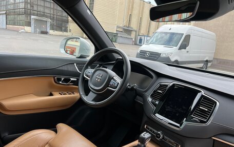 Volvo XC90 II рестайлинг, 2020 год, 5 200 000 рублей, 8 фотография