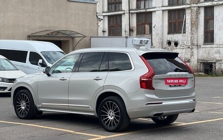 Volvo XC90 II рестайлинг, 2020 год, 5 200 000 рублей, 5 фотография