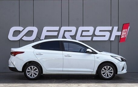Hyundai Solaris II рестайлинг, 2020 год, 1 630 000 рублей, 5 фотография