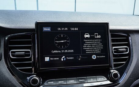 Hyundai Solaris II рестайлинг, 2020 год, 1 630 000 рублей, 12 фотография
