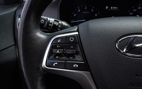 Hyundai Solaris II рестайлинг, 2020 год, 1 630 000 рублей, 14 фотография