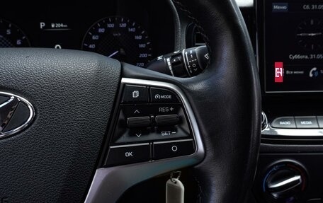 Hyundai Solaris II рестайлинг, 2020 год, 1 630 000 рублей, 16 фотография