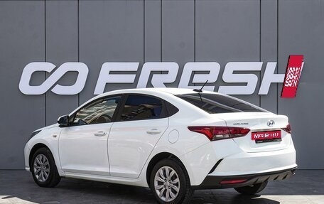 Hyundai Solaris II рестайлинг, 2020 год, 1 630 000 рублей, 2 фотография