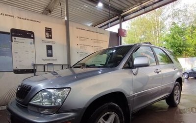 Lexus RX IV рестайлинг, 2001 год, 999 999 рублей, 1 фотография