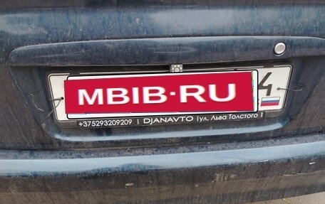 Mazda 323, 1999 год, 195 000 рублей, 1 фотография