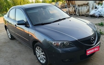 Mazda 3, 2008 год, 520 000 рублей, 1 фотография