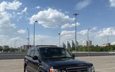 Lexus LX II, 2005 год, 1 950 000 рублей, 1 фотография