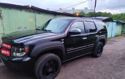 Chevrolet Tahoe III, 2008 год, 1 400 000 рублей, 1 фотография