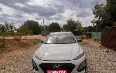 Hyundai Kona I, 2020 год, 2 270 000 рублей, 1 фотография