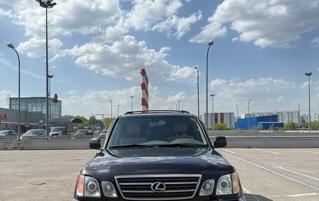 Lexus LX II, 2005 год, 1 950 000 рублей, 2 фотография