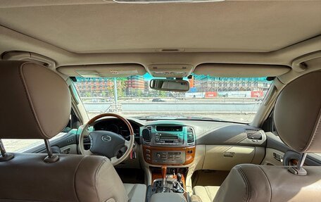 Lexus LX II, 2005 год, 1 950 000 рублей, 11 фотография
