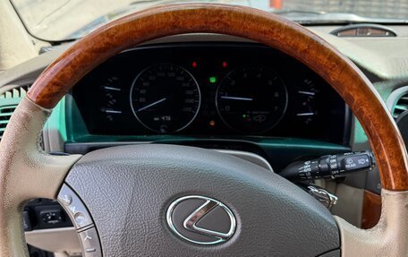 Lexus LX II, 2005 год, 1 950 000 рублей, 12 фотография