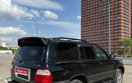 Lexus LX II, 2005 год, 1 950 000 рублей, 5 фотография