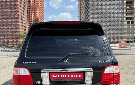 Lexus LX II, 2005 год, 1 950 000 рублей, 8 фотография