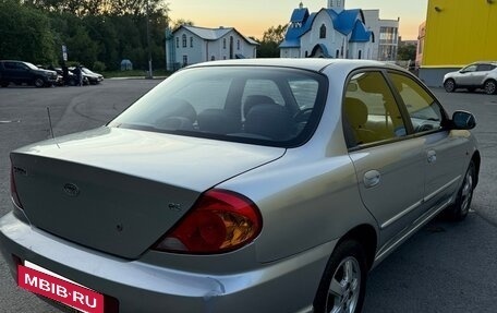 KIA Spectra II (LD), 2007 год, 395 000 рублей, 5 фотография