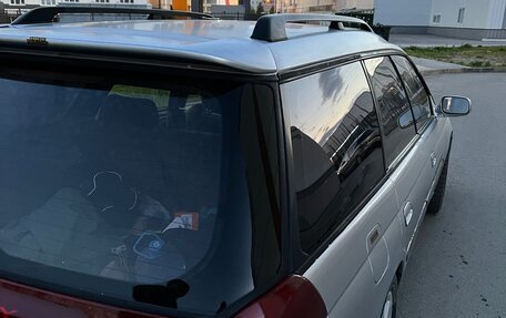 Subaru Legacy VII, 1996 год, 248 000 рублей, 10 фотография