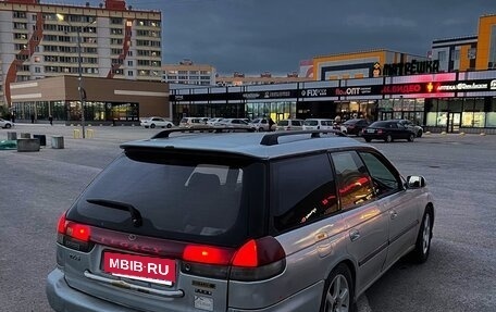 Subaru Legacy VII, 1996 год, 248 000 рублей, 6 фотография