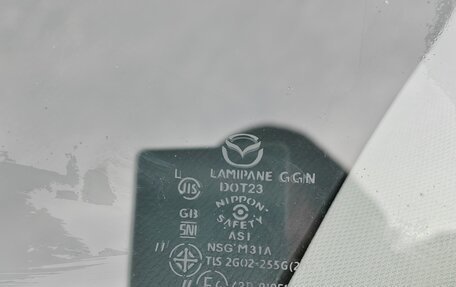 Mazda CX-5 II, 2020 год, 2 280 000 рублей, 14 фотография