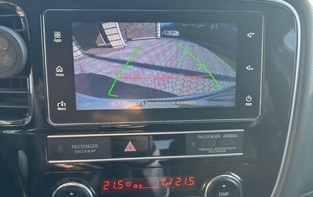 Mitsubishi Outlander III рестайлинг 3, 2019 год, 2 280 000 рублей, 18 фотография