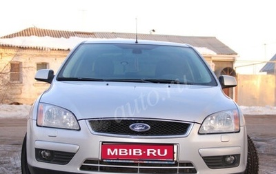 Ford Focus II рестайлинг, 2007 год, 340 000 рублей, 1 фотография