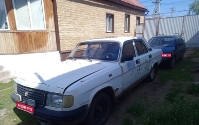 ГАЗ 31029 «Волга», 1996 год, 117 444 рублей, 1 фотография