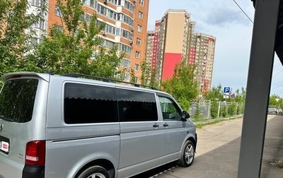 Volkswagen Caravelle T5, 2014 год, 1 900 000 рублей, 1 фотография