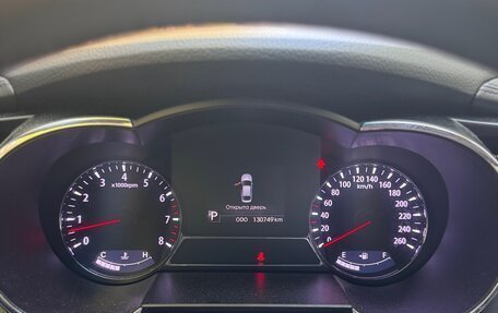 KIA Optima III, 2013 год, 1 370 000 рублей, 16 фотография