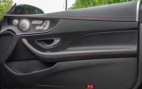 Mercedes-Benz E-Класс AMG, 2020 год, 7 500 000 рублей, 10 фотография