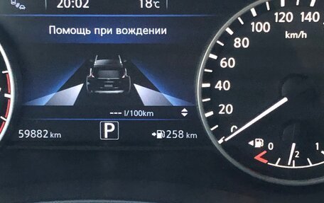 Nissan Murano, 2018 год, 3 100 000 рублей, 10 фотография
