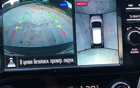 Nissan Murano, 2018 год, 3 100 000 рублей, 9 фотография