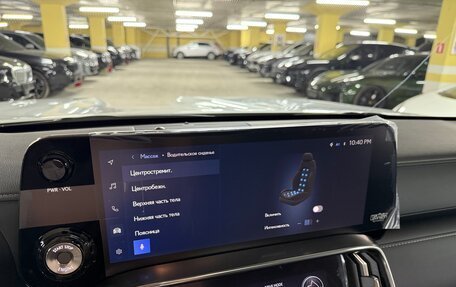 Lexus LX, 2025 год, 16 900 000 рублей, 2 фотография