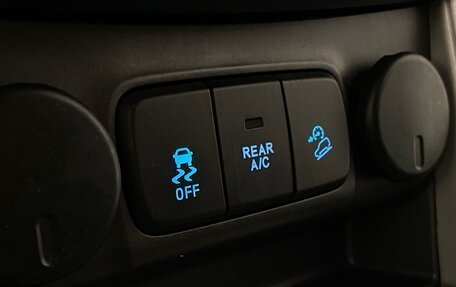 Chevrolet TrailBlazer II, 2014 год, 1 470 000 рублей, 22 фотография