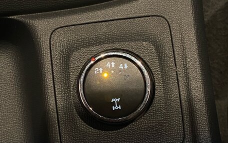 Chevrolet TrailBlazer II, 2014 год, 1 470 000 рублей, 19 фотография