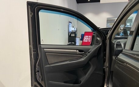 Chevrolet TrailBlazer II, 2014 год, 1 470 000 рублей, 14 фотография