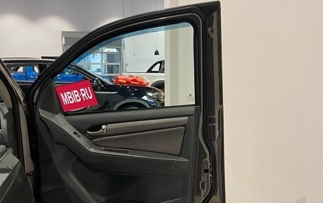 Chevrolet TrailBlazer II, 2014 год, 1 470 000 рублей, 15 фотография