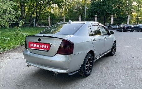 Lifan Solano I (630) рестайлинг, 2013 год, 340 000 рублей, 3 фотография