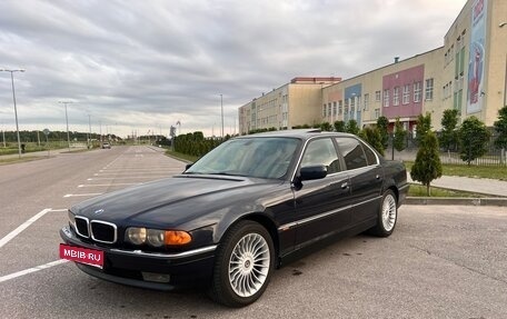 BMW 7 серия, 1995 год, 735 000 рублей, 3 фотография