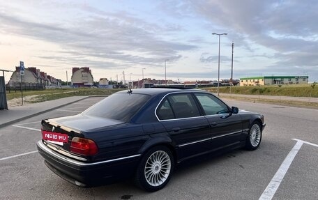 BMW 7 серия, 1995 год, 735 000 рублей, 6 фотография
