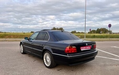 BMW 7 серия, 1995 год, 735 000 рублей, 1 фотография