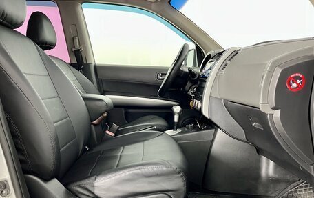 Nissan X-Trail, 2008 год, 1 010 000 рублей, 9 фотография